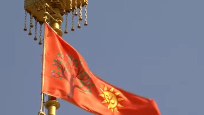 Ayodhya Ram Temple Flag